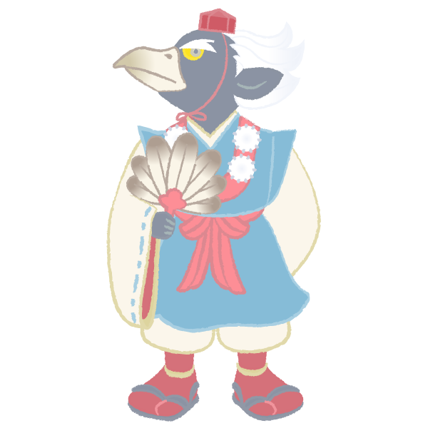 天　狗