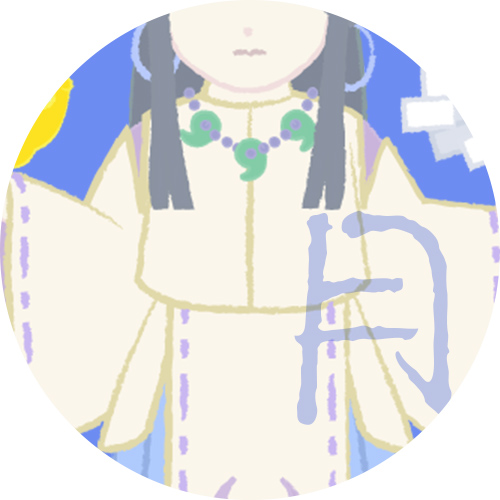 ツクヨミタイプ