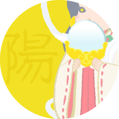 アマテラスタイプ